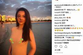 桦川侦探社：婚后买房应注意的问题